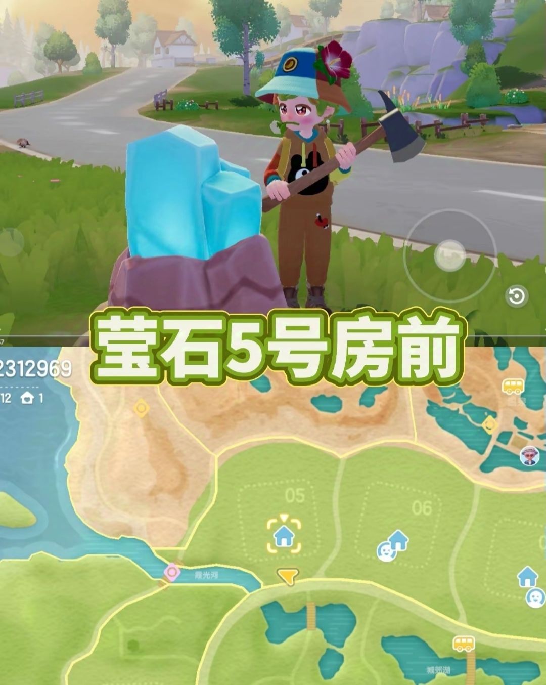 [11月8日]今天日常 2