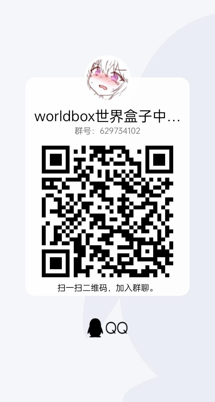 这边推荐个游戏 2