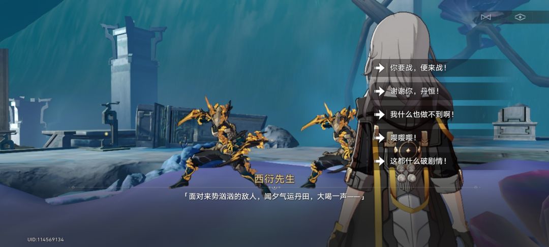 1.2版本打卡第四天 4