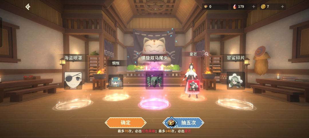 你还要我怎样? 1