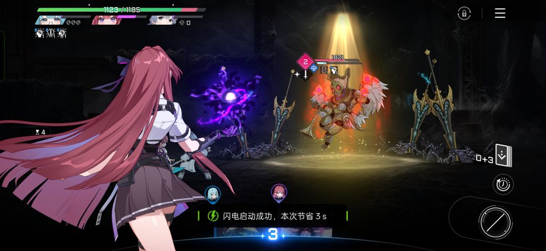???这什么bug 2