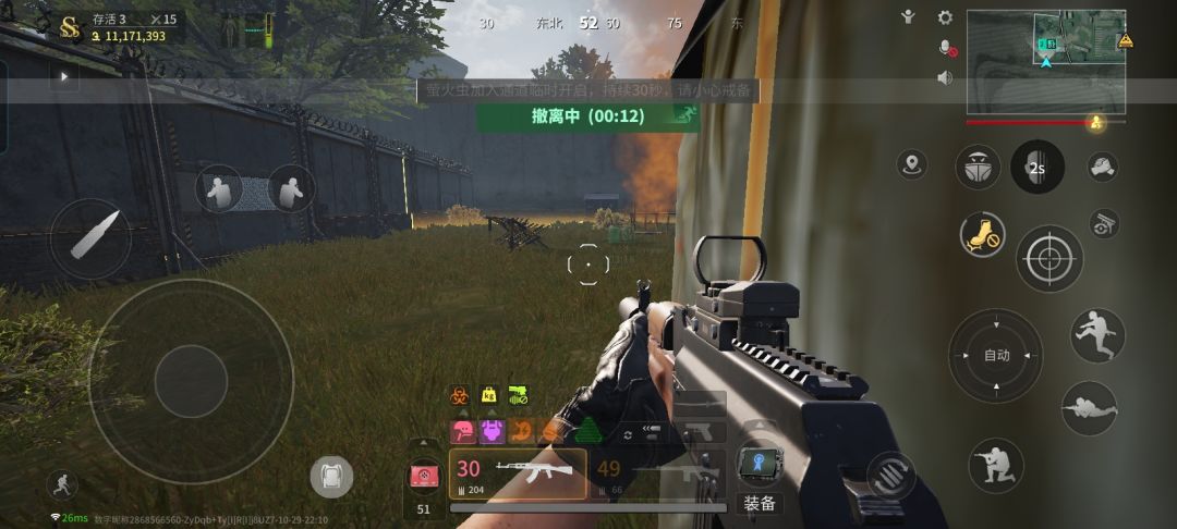 好久没发这种了 2