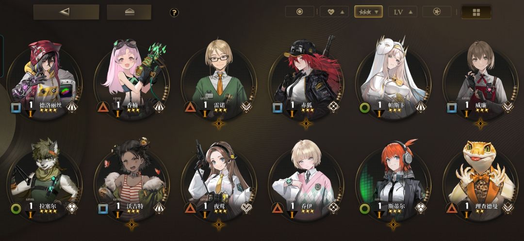 新手求解答 4