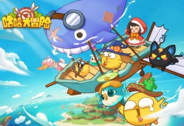 春日删档计费测试，免费抽300元京东卡