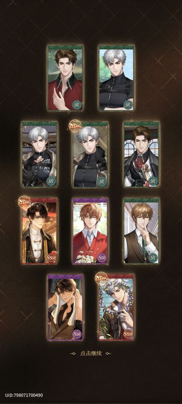 第一天进度分享