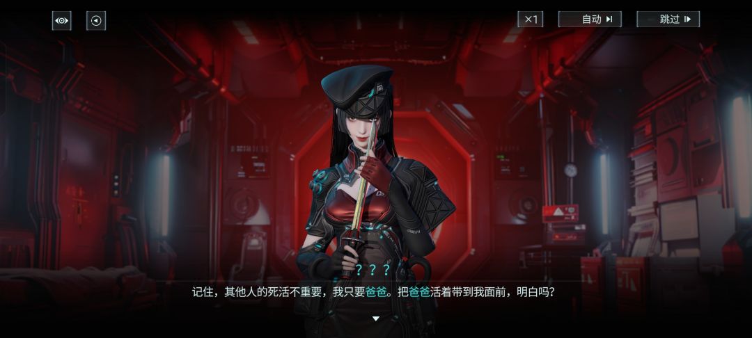 意见反馈 2