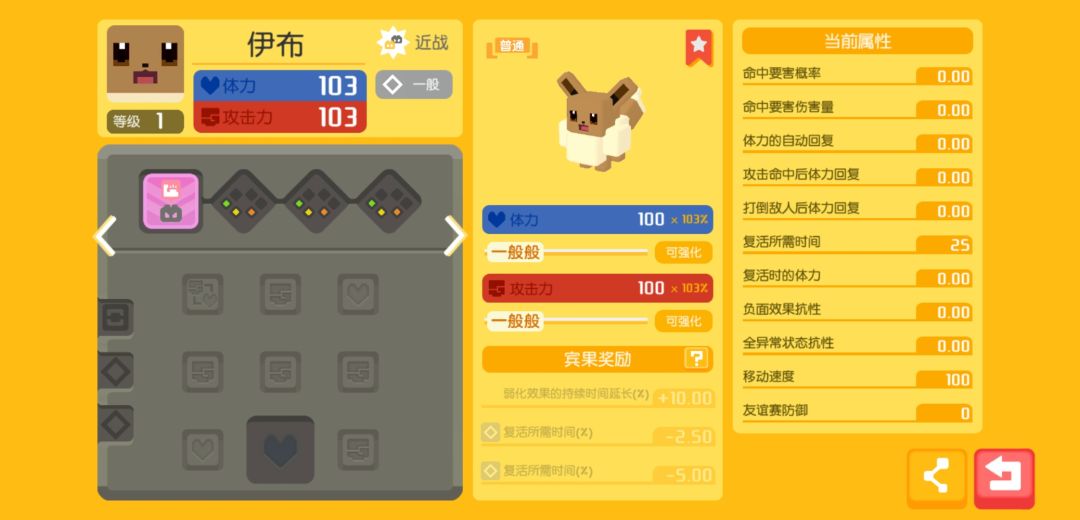 动态图片 9