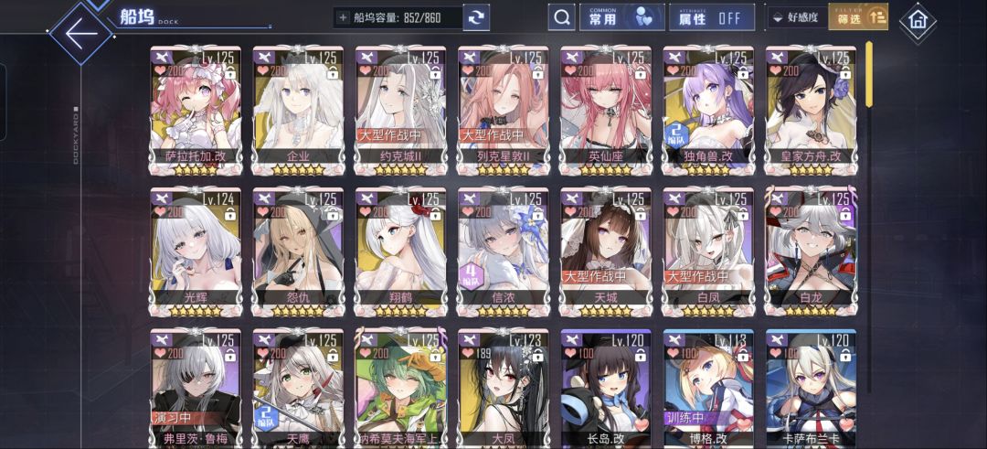 这照片是你吗? 4