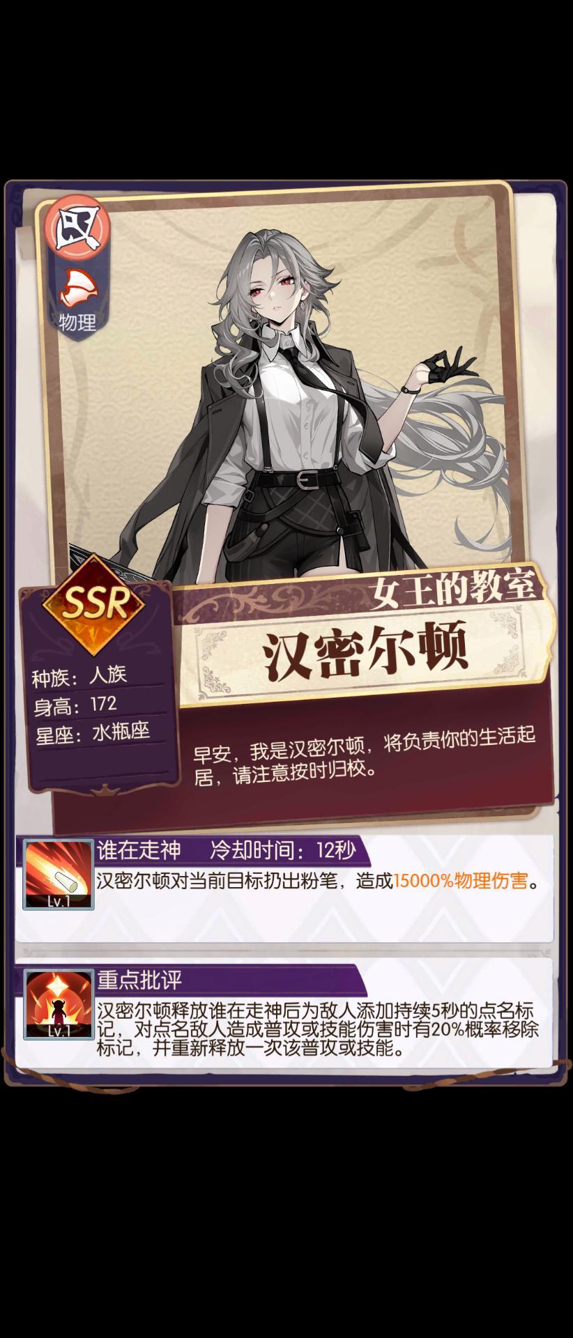 发现好游戏!欧气分享 1