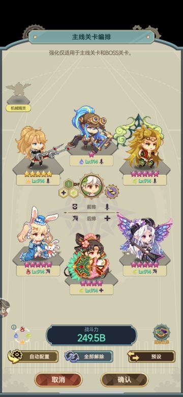 新人飞艇攻略指南（附链接）