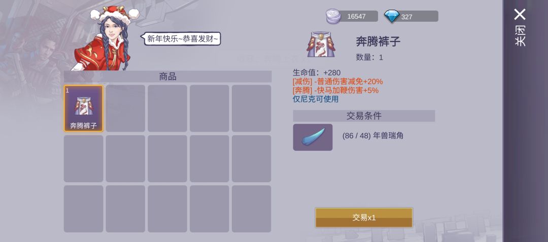 没办法,老规矩 1