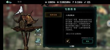 新年快乐啊兄弟们