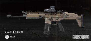 我在暗区当策划