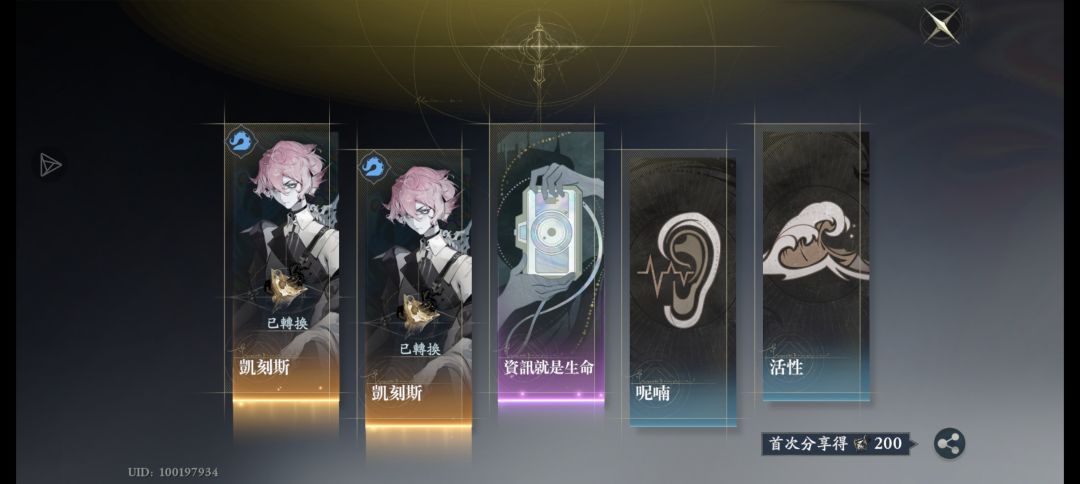 ?????? 2
