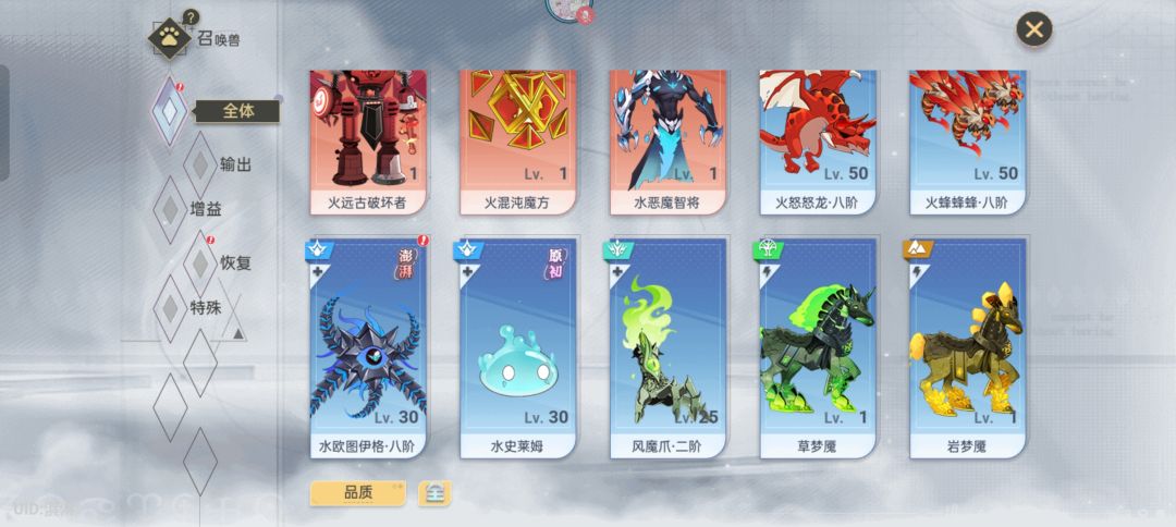 宠物池寄咯 1