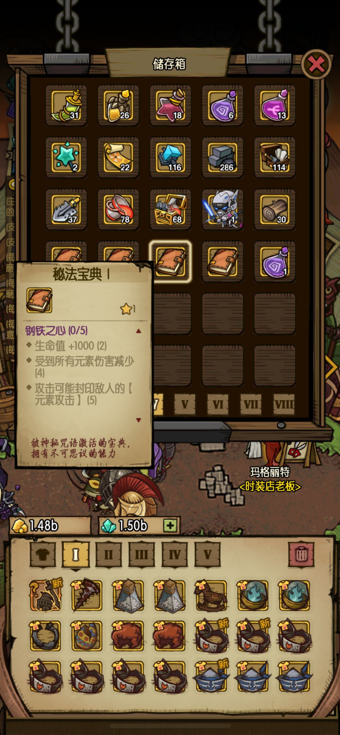 下洞真好玩,我要玩一辈子 2
