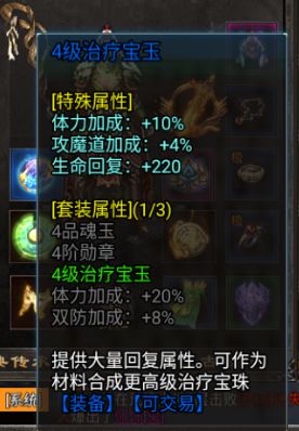 动态图片 8
