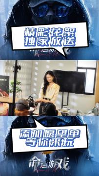 江曼的片场花絮放送~