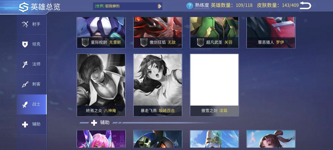 图片加载问题 3