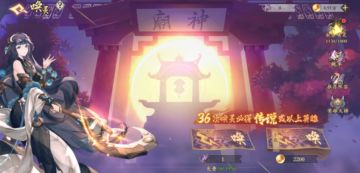 「养成攻略」开局养成思路，让你领先在起跑线上。