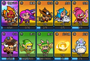 《时空边际》演武场攻略