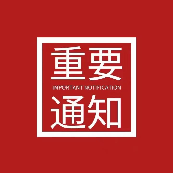 五个袁弘，还反伤，唧唧一个大，自己没了，啥稀巴烂的活动截图