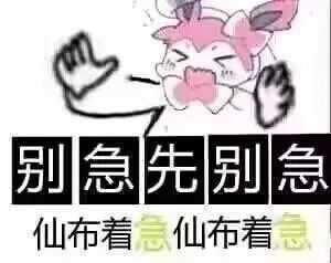 第七第八天 1