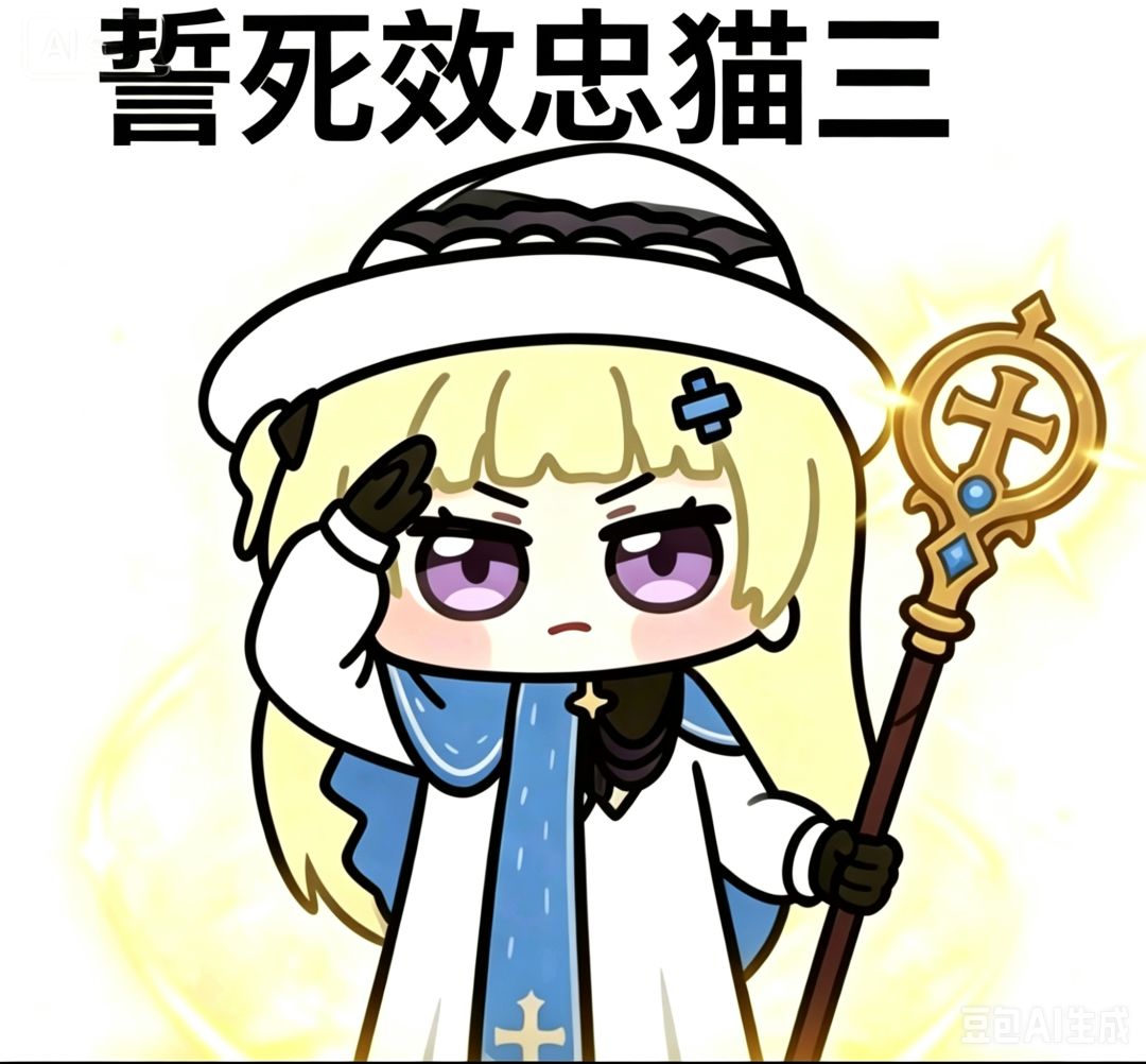 能不能继续砍魔灵啊,宠物等着置换18个金宠 1