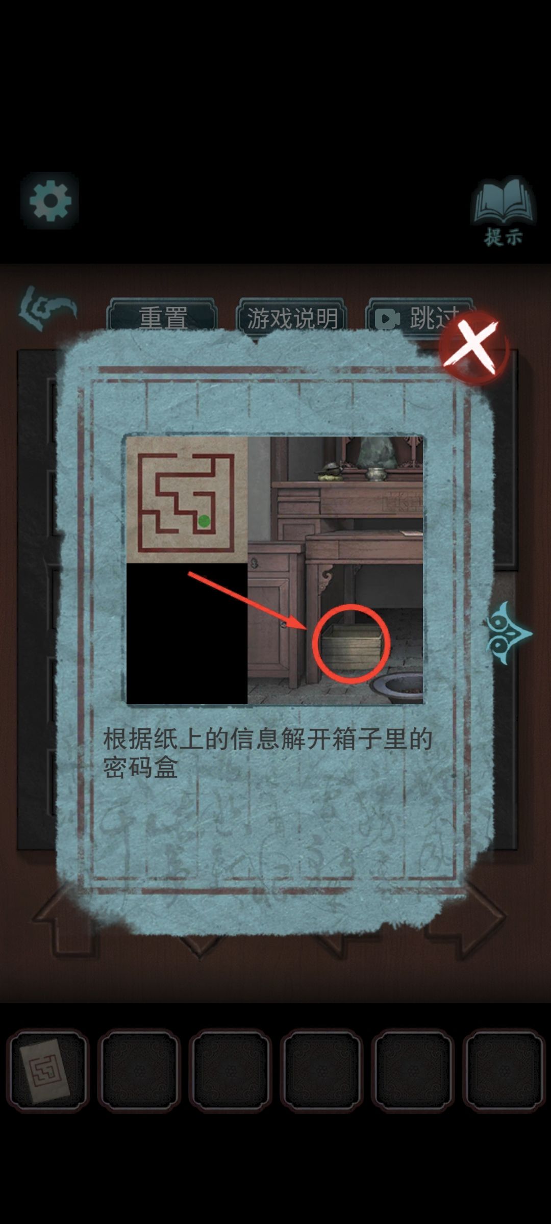 大佬求解 1