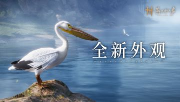 侠影浸寒宵丨全新套装【百诡志异】即将上架