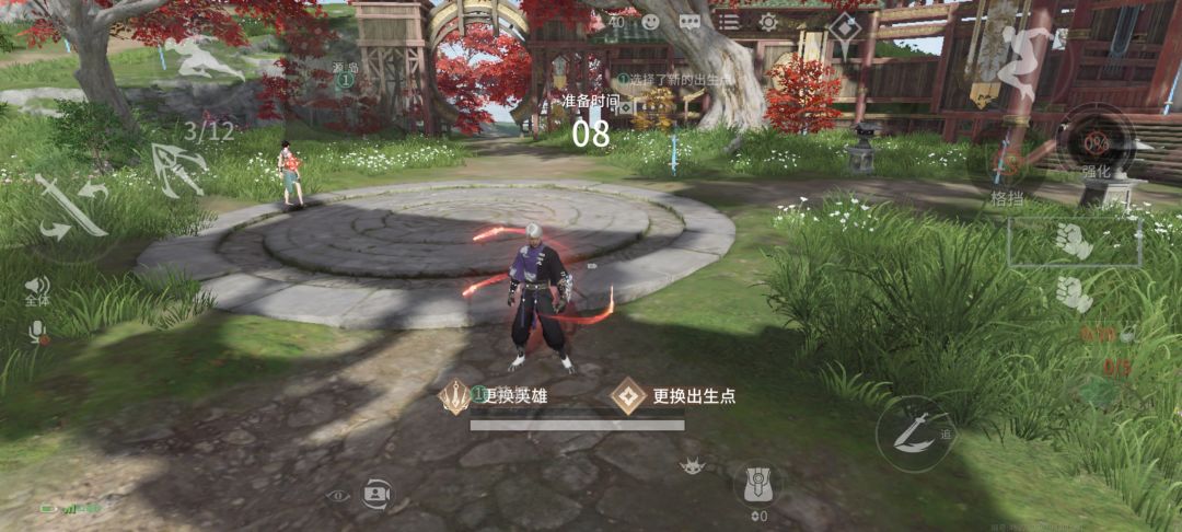 这特效是怎么得的? 1