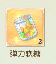 大佬们这个怎么使用哇 1