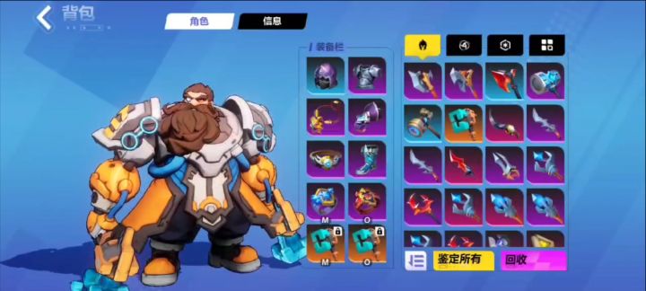 【SS1国服】召唤1纯萌新从零开始畅游刻7截图