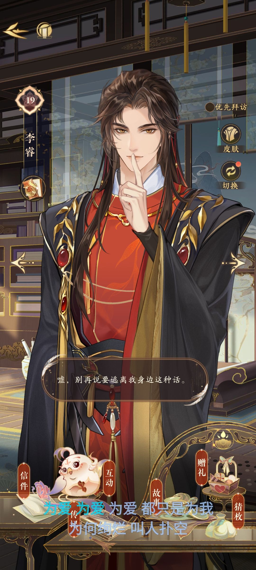 同一个动作同一句话怎么看板和拜访还不一样呢 1
