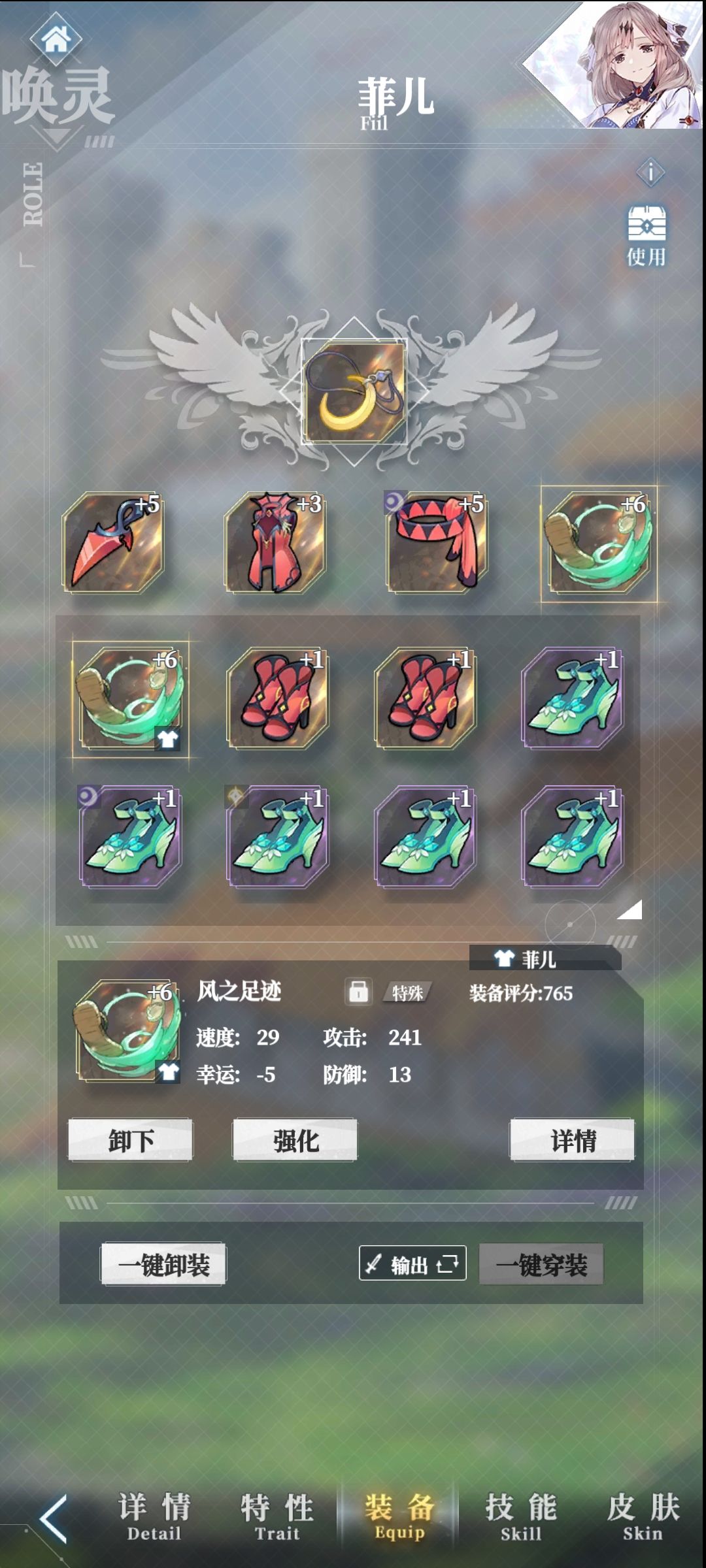 动态图片 2