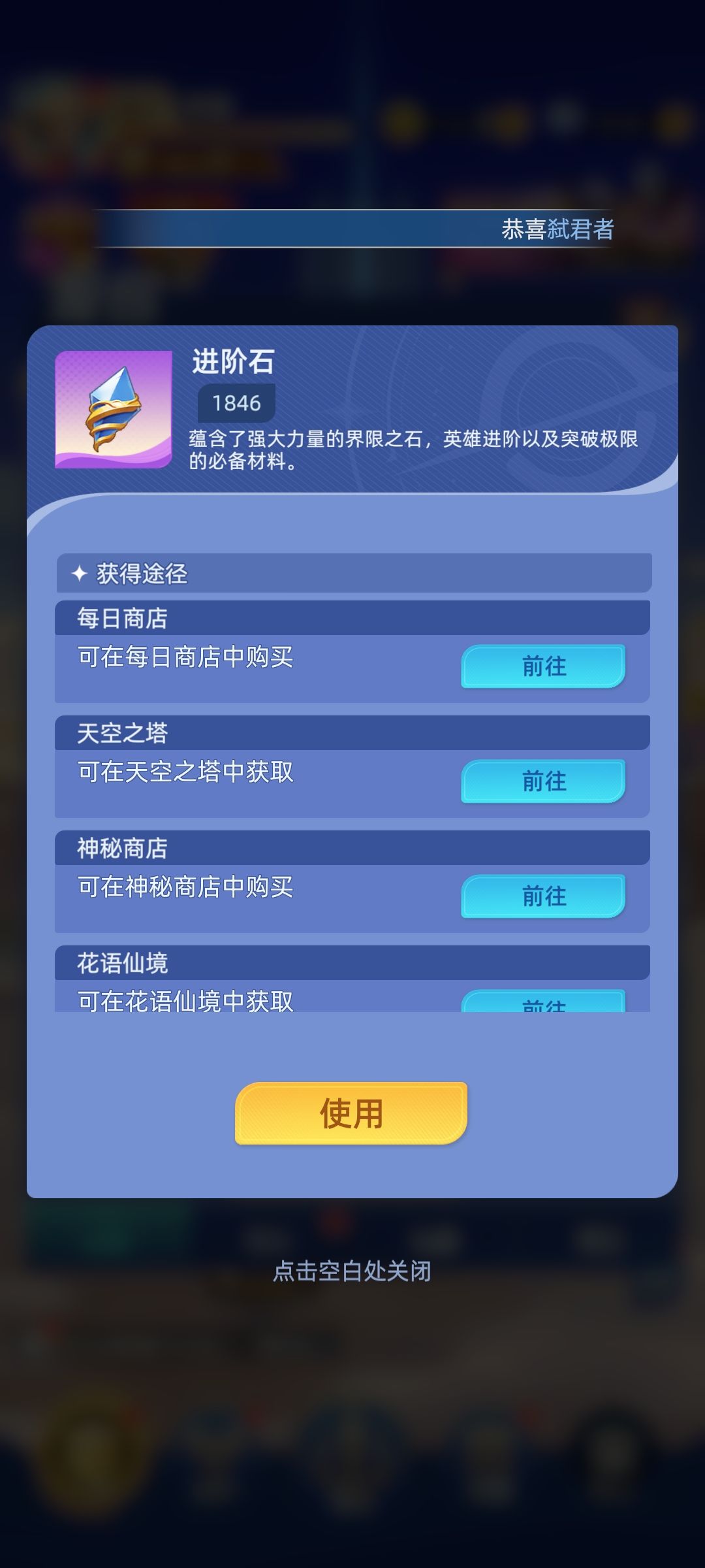 关于活动周期和资源的问题 4