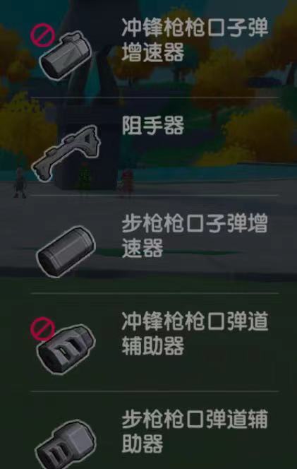 香肠派对大大大大更新[SS16攻略]🤭 2