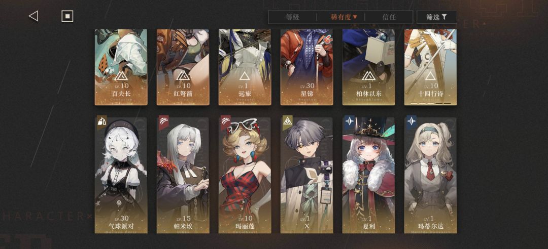 求帮助 1