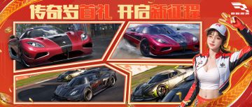 大年初七，小可为你送上一份“新岁启封礼”！