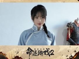 我叫顾欣凡，很高兴认识你