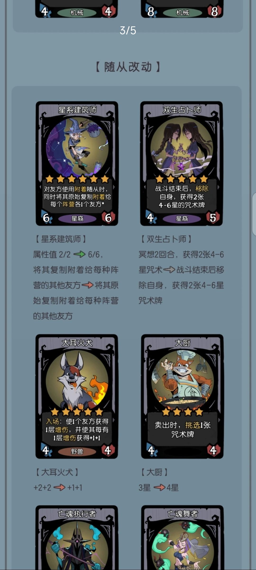 贴膜的上限被限制了 1