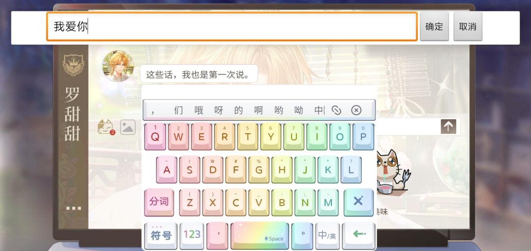 表情 1