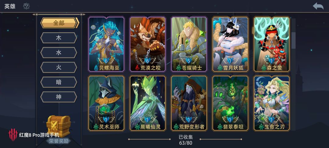 萌新来问一下 2