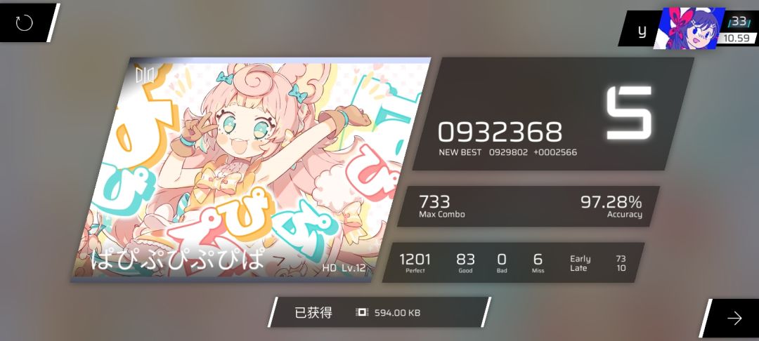 啊啊啊啊啊啊啊啊 1