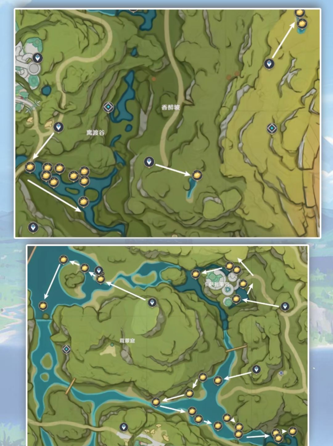 【V5.0攻略】月莲材料采集,全路线快速收集 3