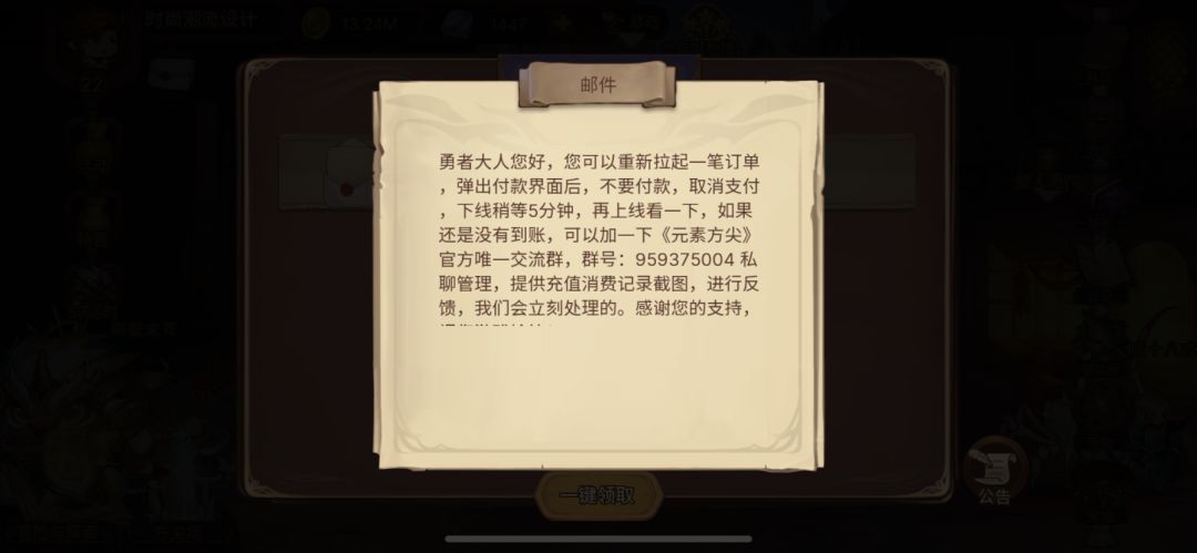 动态图片 4
