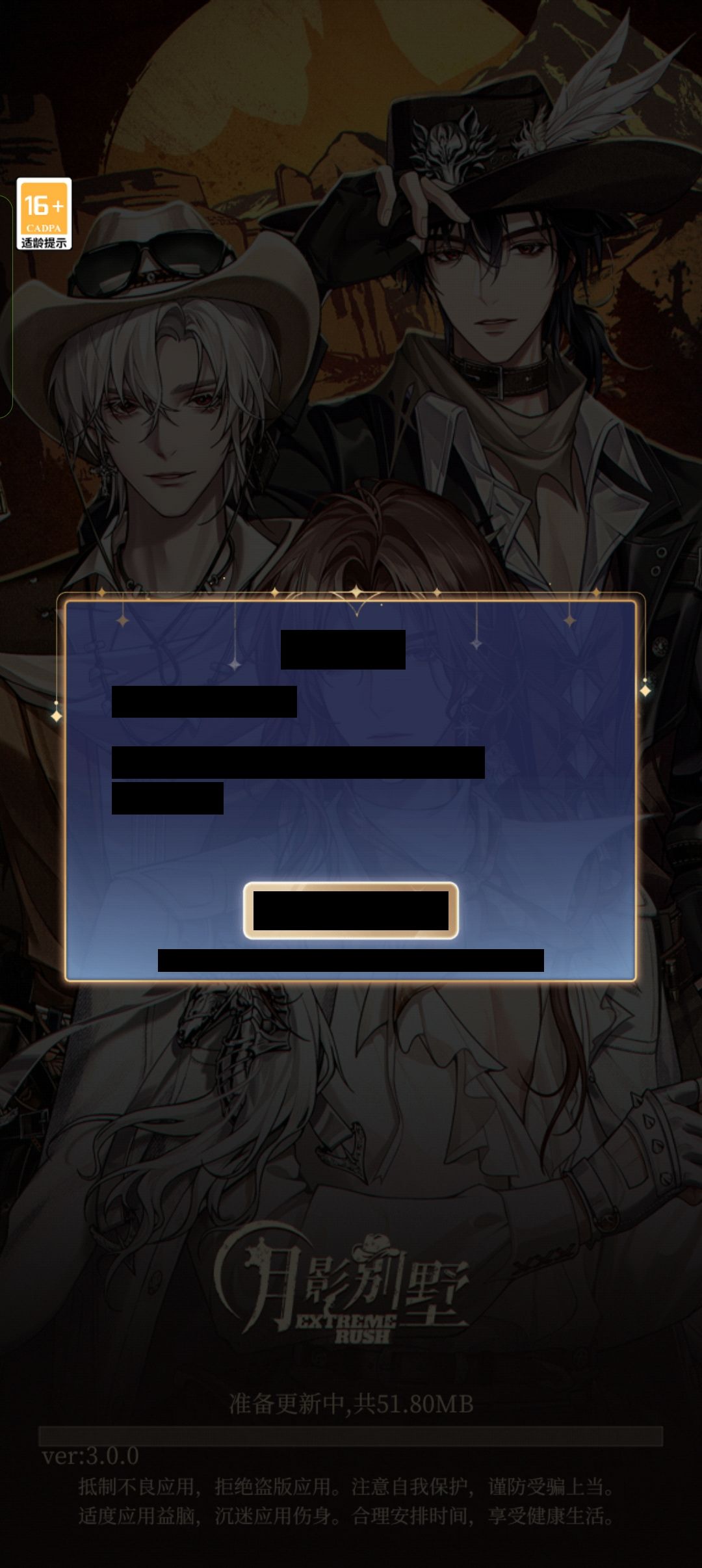 ? 1