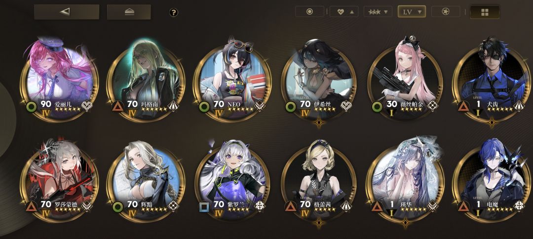 如题 2