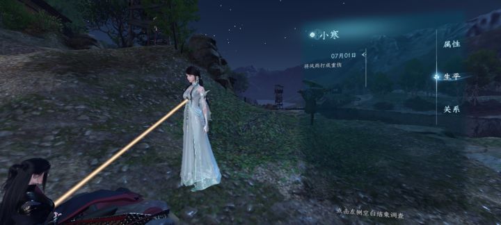 大牢里居然不能二次越狱!!!截图