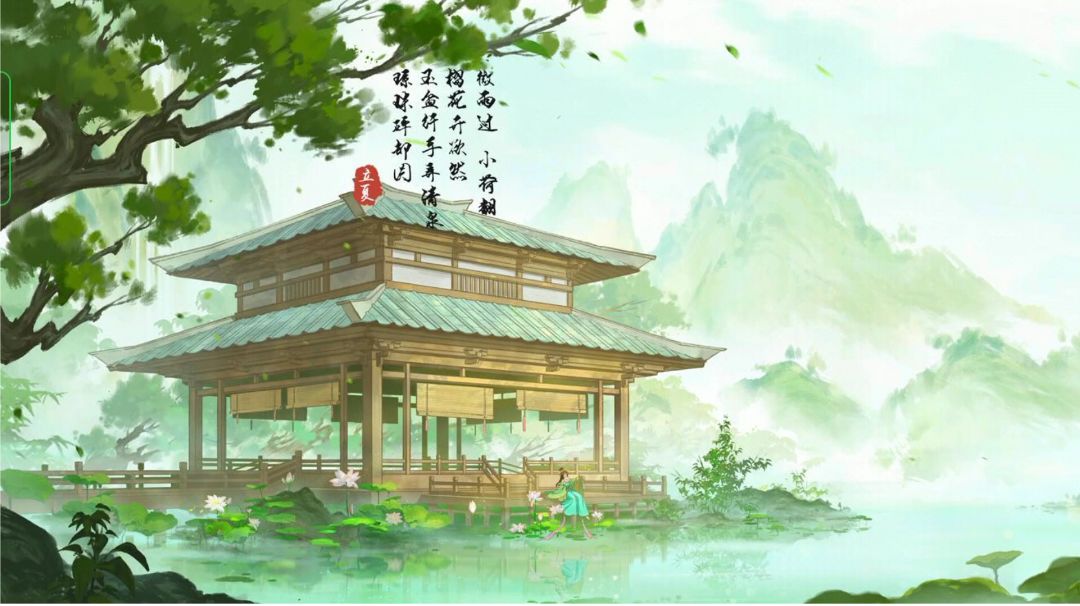 武将专家2023.04截图